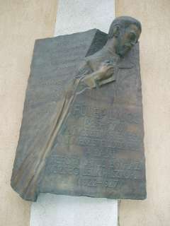 Baja, Deák F. u. 17. 2.kép.jpg Baja, Deák F. u. 17. 2.kép.jpg