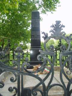 Kecskemét, Béke fasor 71A Lestár Péter sírja.jpg Kecskemét, Béke fasor 71A Lestár Péter sírja.jpg